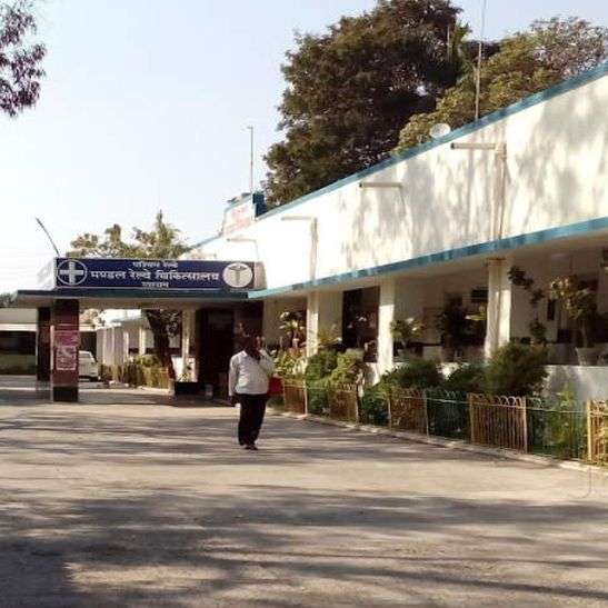 Railway Hospital Ratlam